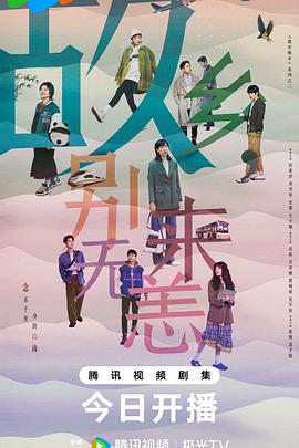 seo优化技巧分析