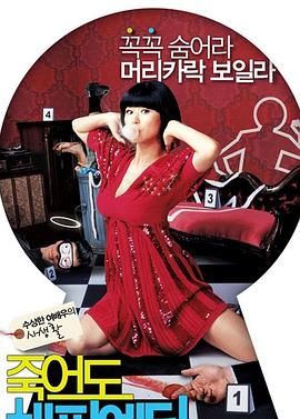 怀宁seo优化方案