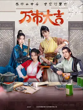 搜索引擎优化seo推广策略