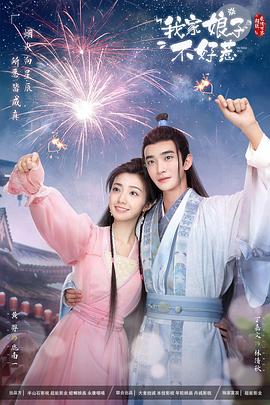 seo优化培训学费